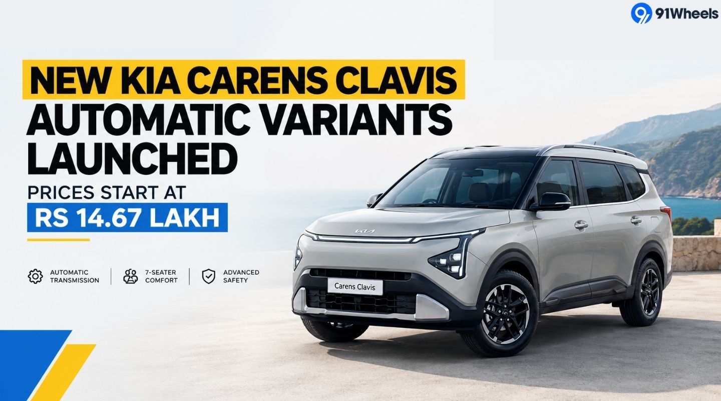 New Kia Carens Clavis Automatic Variants Launched, Prices Start At Rs 14.67 Lakh